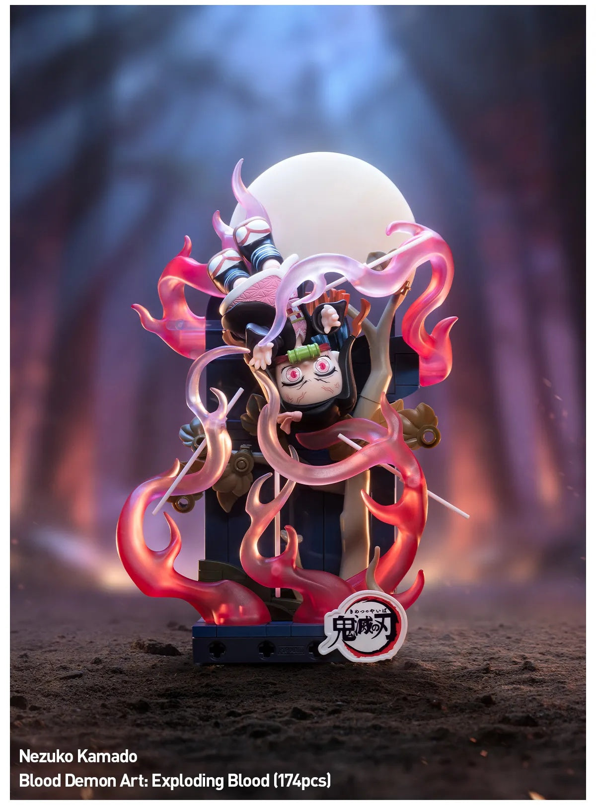 POP MART - Demon Slayer: Kimetsu no Yaiba - Unwavering Resolve Arc Series Block Figure Blind Box