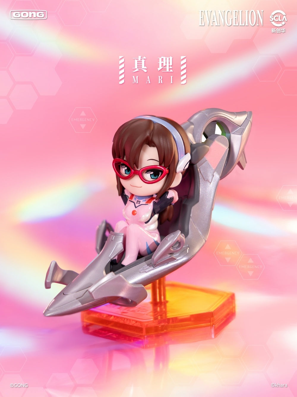POP MART - Evangelion - EVA Pilot Series - Mini Figure Blind Box