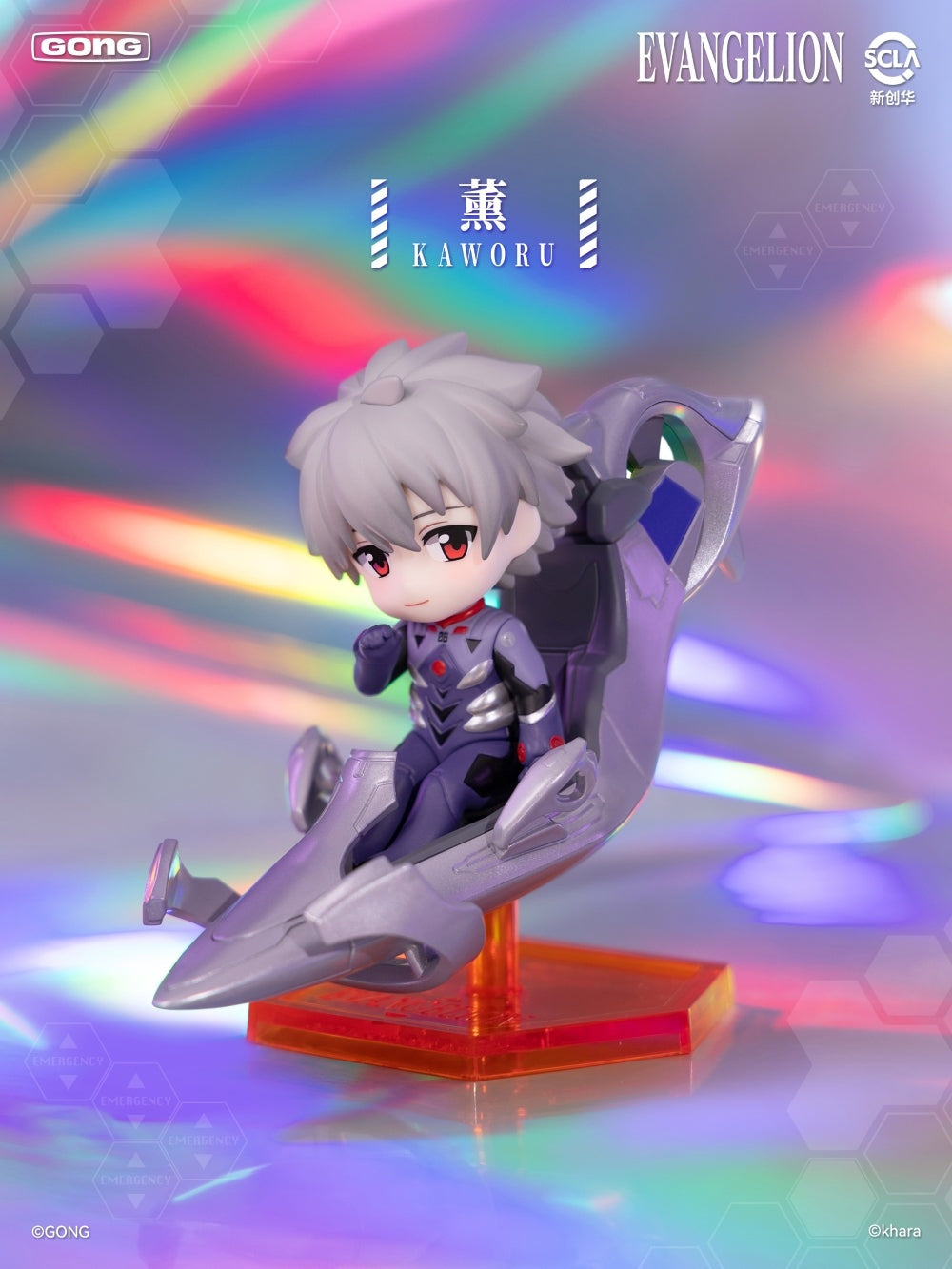 POP MART - Evangelion - EVA Pilot Series - Mini Figure Blind Box
