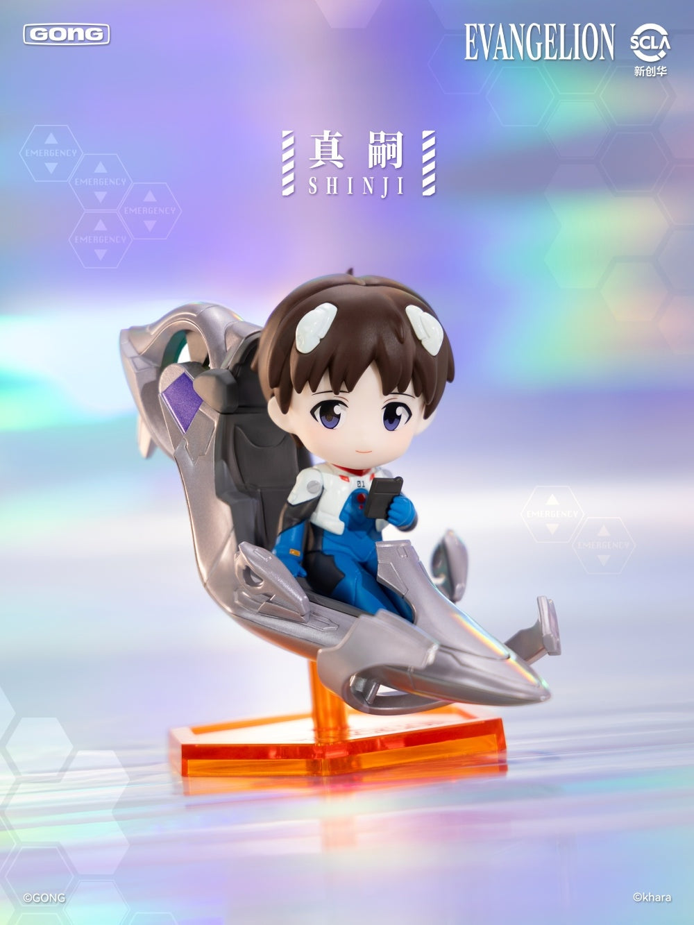 POP MART - Evangelion - EVA Pilot Series - Mini Figure Blind Box