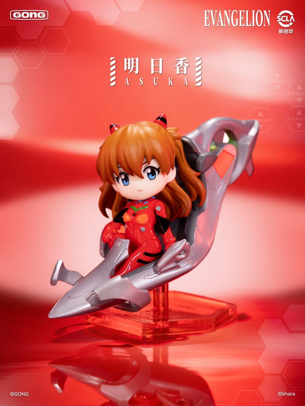 POP MART - Evangelion - EVA Pilot Series - Mini Figure Blind Box