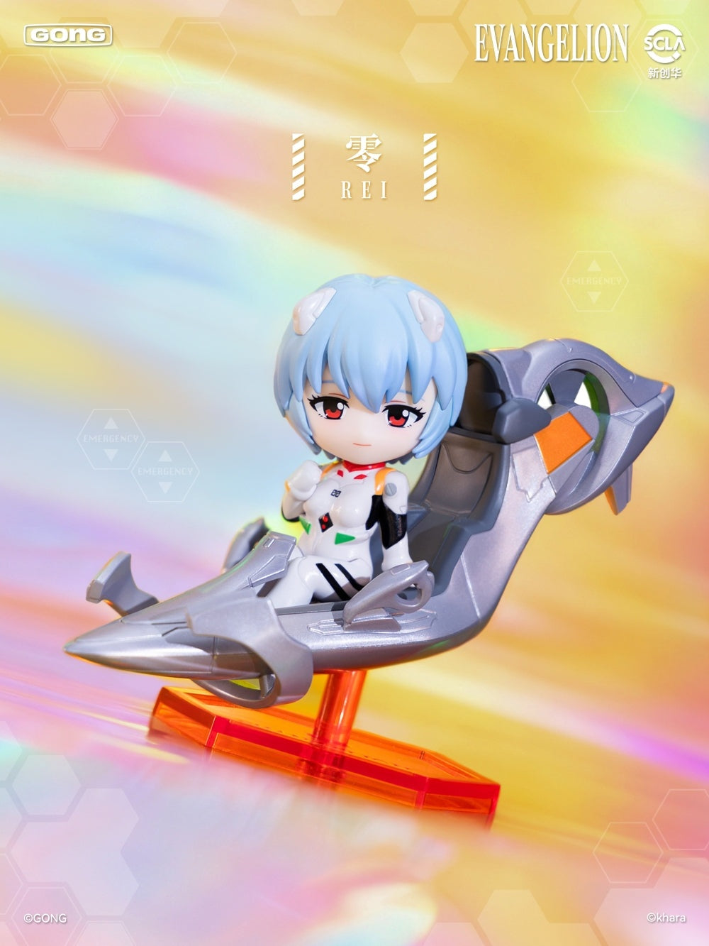 POP MART - Evangelion - EVA Pilot Series - Mini Figure Blind Box