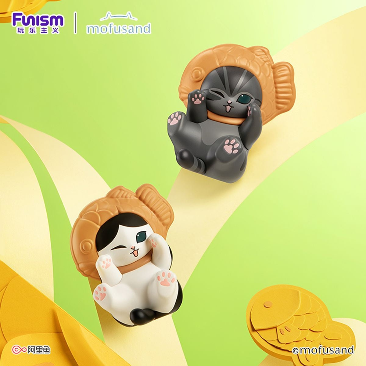 Funism - Mofusand - Fortune Neko Series - Mini Figure Blind Box