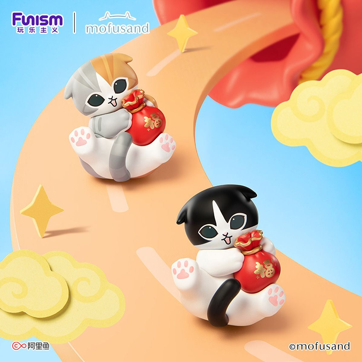 Funism - Mofusand - Fortune Neko Series - Mini Figure Blind Box