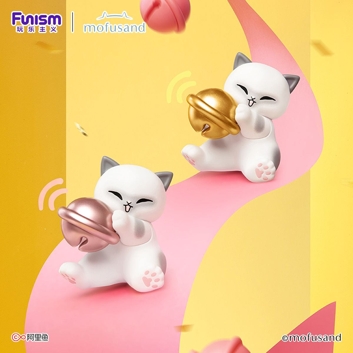 Funism - Mofusand - Fortune Neko Series - Mini Figure Blind Box