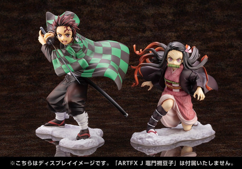 Kotobukiya ARTFX J - Demon Slayer: Kimetsu no Yaiba - Tanjiro Kamado 1/8 Scale Figure