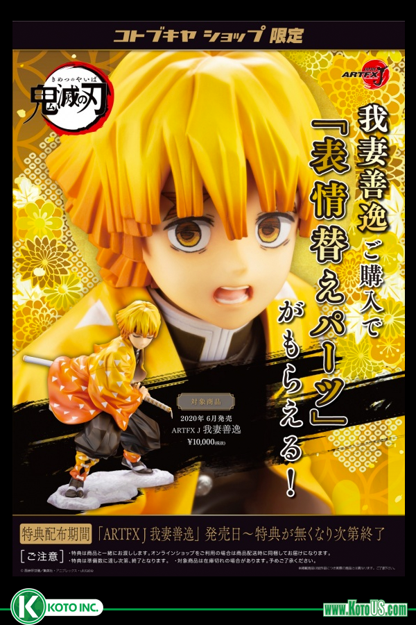 Kotobukiya - Demon Slayer Kimetsu no Yaiba - Zenitsu Agatsuma ARTFX J