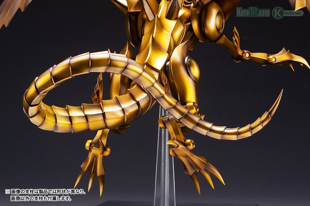 Kotobukiya - Yu-Gi-Oh - The Winged Dragon of Ra Egyptian God