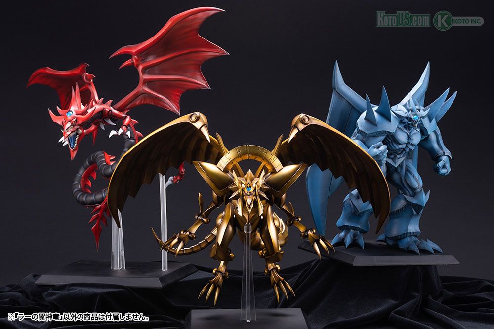 Kotobukiya - Yu-Gi-Oh - The Winged Dragon of Ra Egyptian God