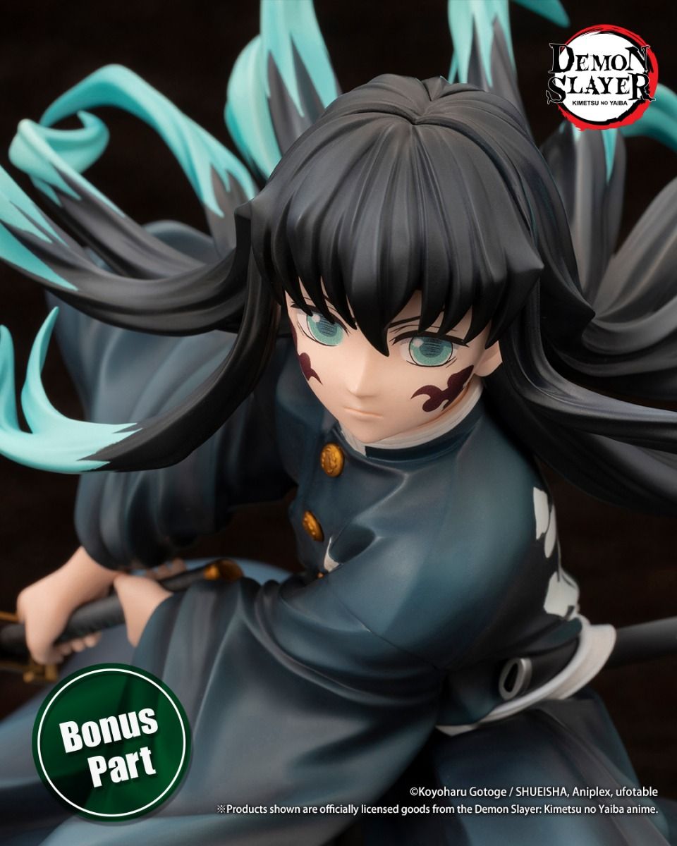 Kotobukiya - Demon Slayer Kimetsu no Yaiba - Muichiro Tokito ARTFX J