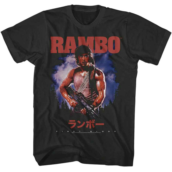 Rambo - First Blood Japanese - Officially Licensed - Gray Solid Front Print Adult Short Sleeve T-Shirt