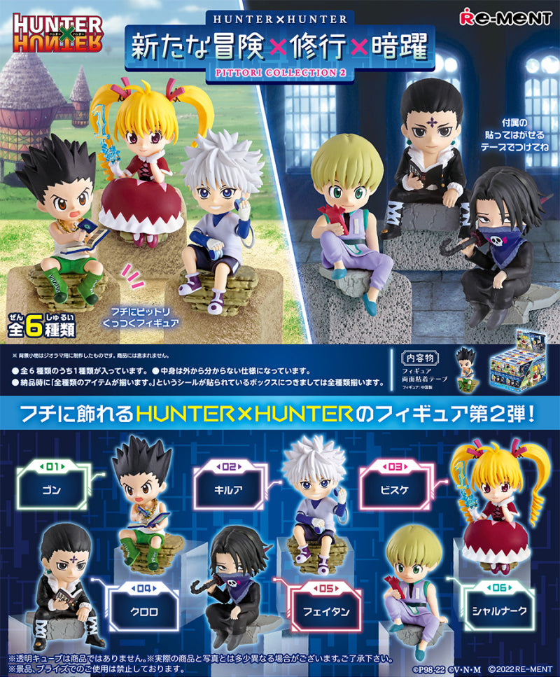 RE-MENT - Hunter X Hunter Pittori Collection 2 - Trading Figure One Blind Box