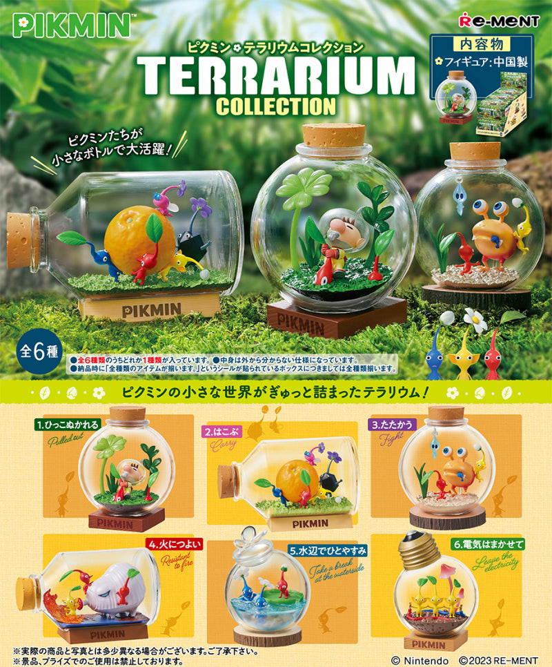 RE-MENT - Pikmin Terrarium Collection - Trading Figure One Blind Box