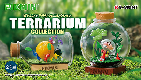 RE-MENT - Pikmin Terrarium Collection - Trading Figure One Blind Box