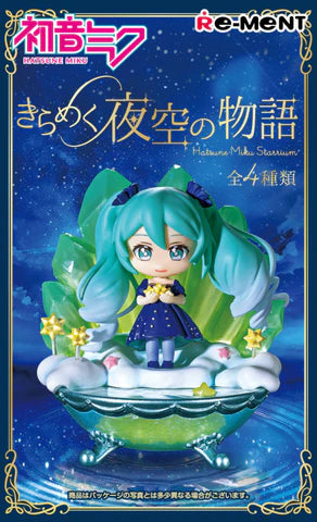 RE-MENT - Vocaloid - Hatsune Miku Starrium Series Story of The Sparkling Night Blind Box Figure