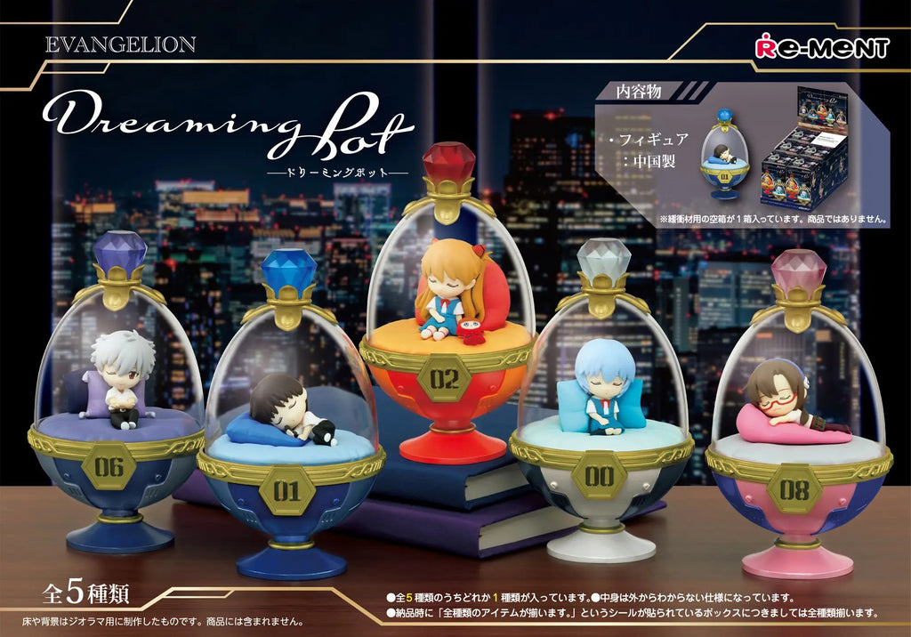 Re-Ment - Evangelion - Shinji Ikari - Dreaming Pot Figure Blind Box