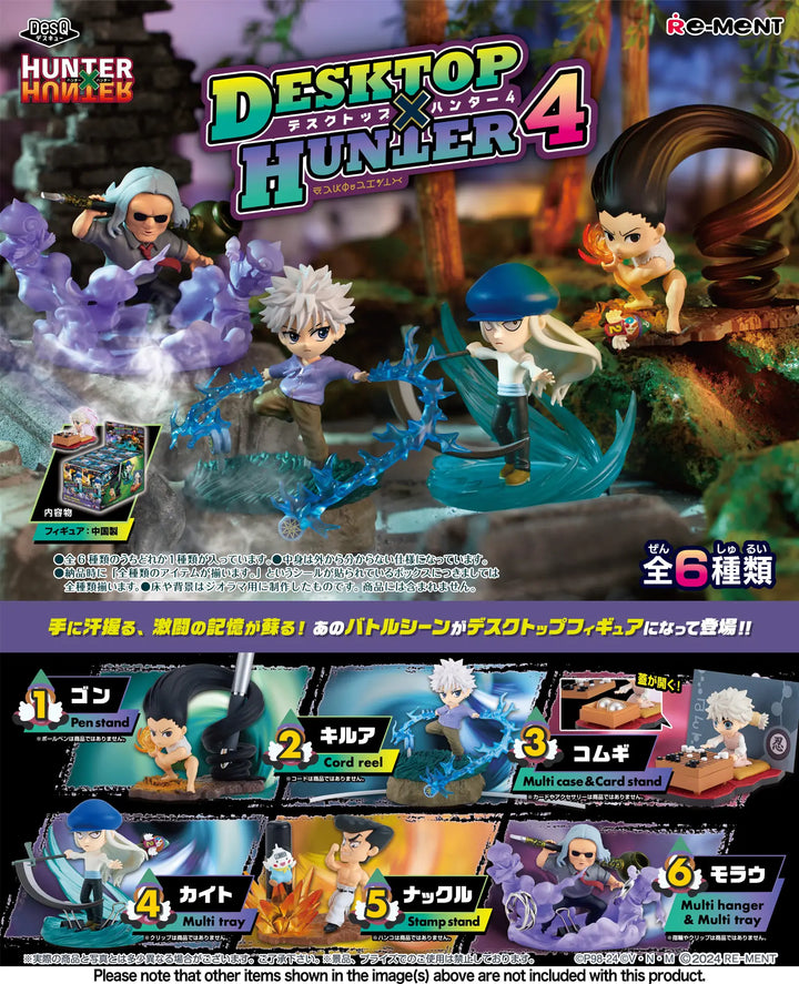 Re-Ment - Hunter x Hunter - DesQ Desktop Hunter Vol 4 Blind Box