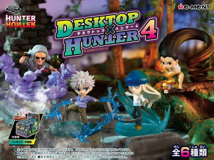 Re-Ment - Hunter x Hunter - DesQ Desktop Hunter Vol 4 Blind Box