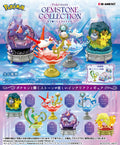 RE-MENT - Pokemon Gemstone Collection Shining Mysterious Miracle Blind Box