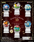Re-Ment - Pokemon - Terrarium Collection 15 Blind Box