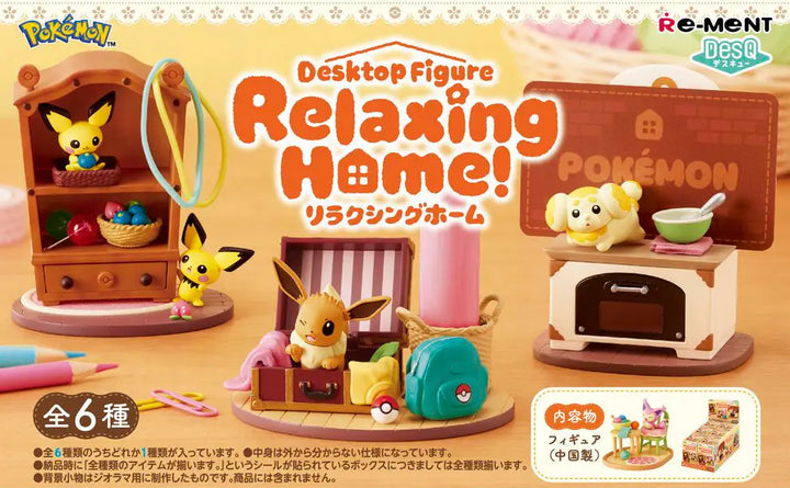 Re-Ment - Pokemon - DesQ Relaxing Home Desktop Figure Blind Box