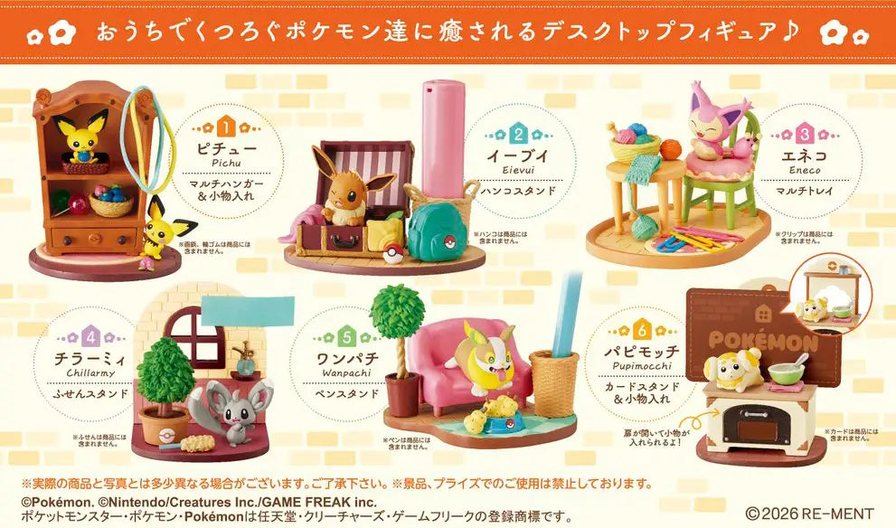 Re-Ment - Pokemon - DesQ Relaxing Home Desktop Figure Blind Box