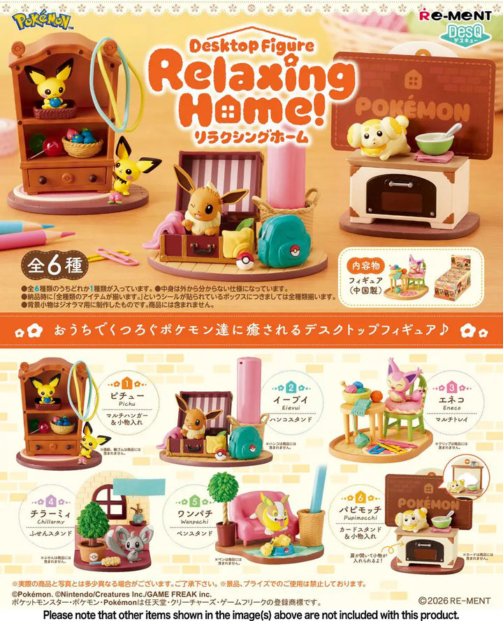 Re-Ment - Pokemon - DesQ Relaxing Home Desktop Figure Blind Box