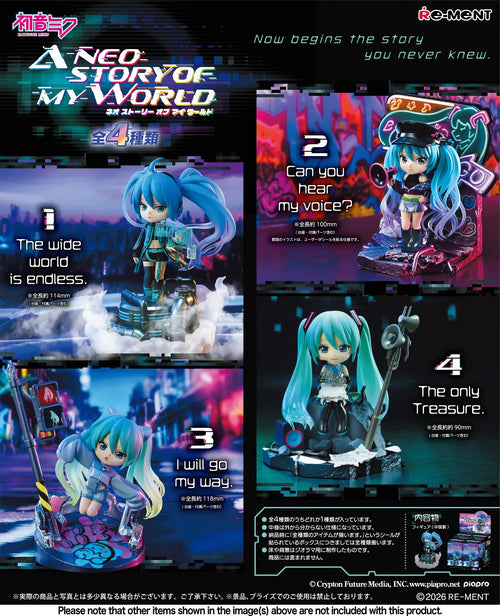 Re-Ment - Piapro Characters - Hatsune Miku A Neo Story of My World - Figure Blind Box