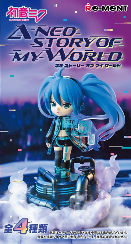 Re-Ment - Piapro Characters - Hatsune Miku A Neo Story of My World - Figure Blind Box