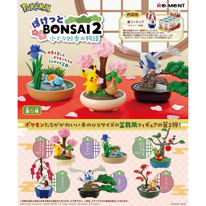 Re-ment Pokemon Pocket Bonsai 2 - A Story of the Seasons One Blind Box