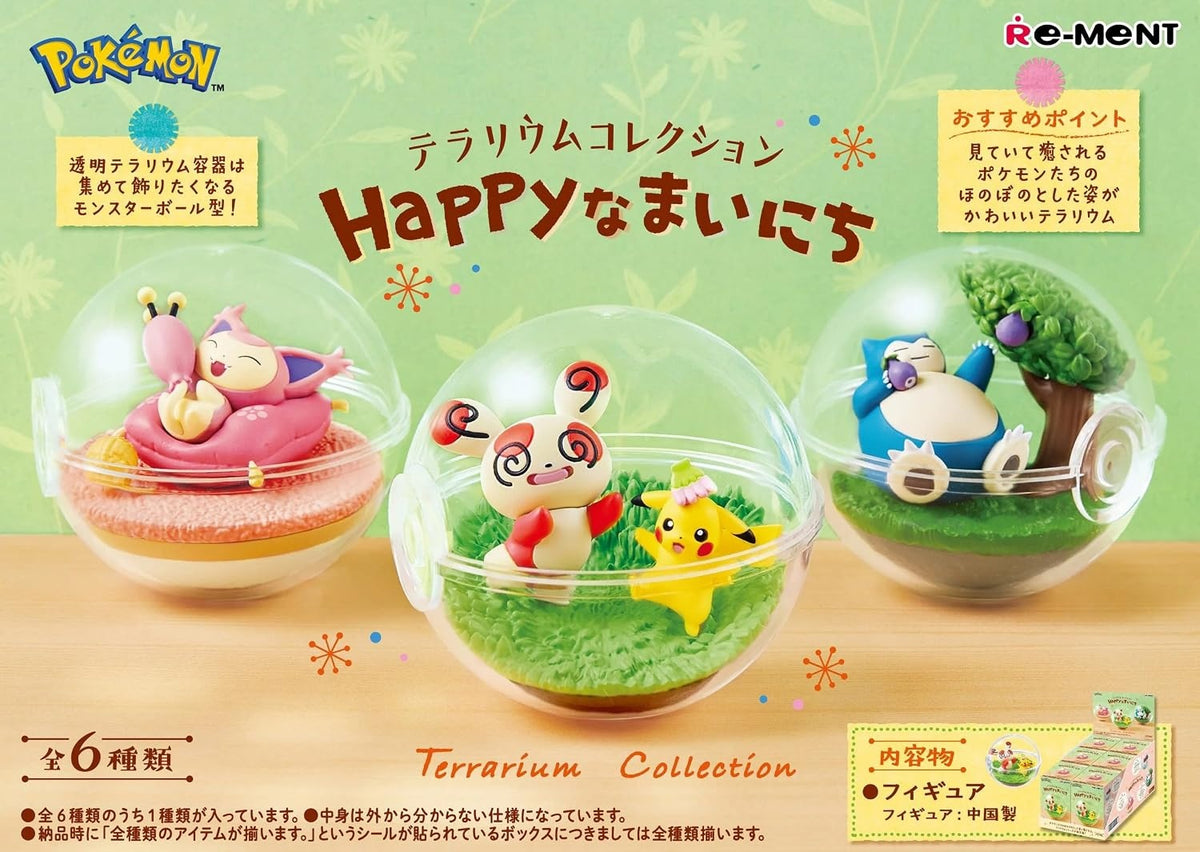 Re-Ment - Pokemon - Terrarium Collection Happy Everyday Blind Box