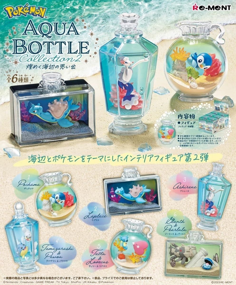 Re-Ment - Pokemon - AQUA BOTTLE Collection 2 Blind Box