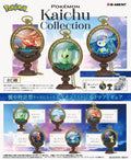 Re-Ment - Pokemon - Kaichu Collection Blind Box