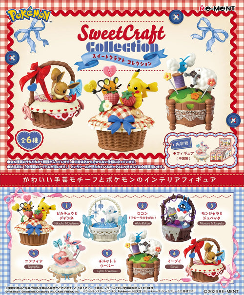 Re-Ment - Pokemon - Sweet Craft Collection Blind Box