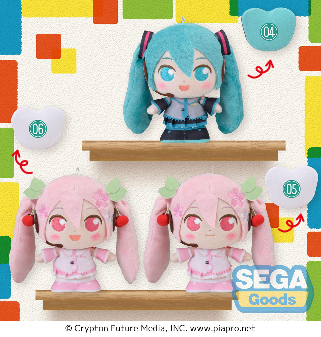 SEGA - Vocaloid - Hatsune Miku & Sakura Miku Moipon MP Plush Series One Mystery Plush