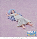 SEGA – Frieren Beyond Journey’s End – Frieren – Nap Ver. – Yumemirize