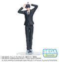 Sega - Chainsaw Man The Movie: Reze Arc - Aki Hayakawa - High Premium Figure