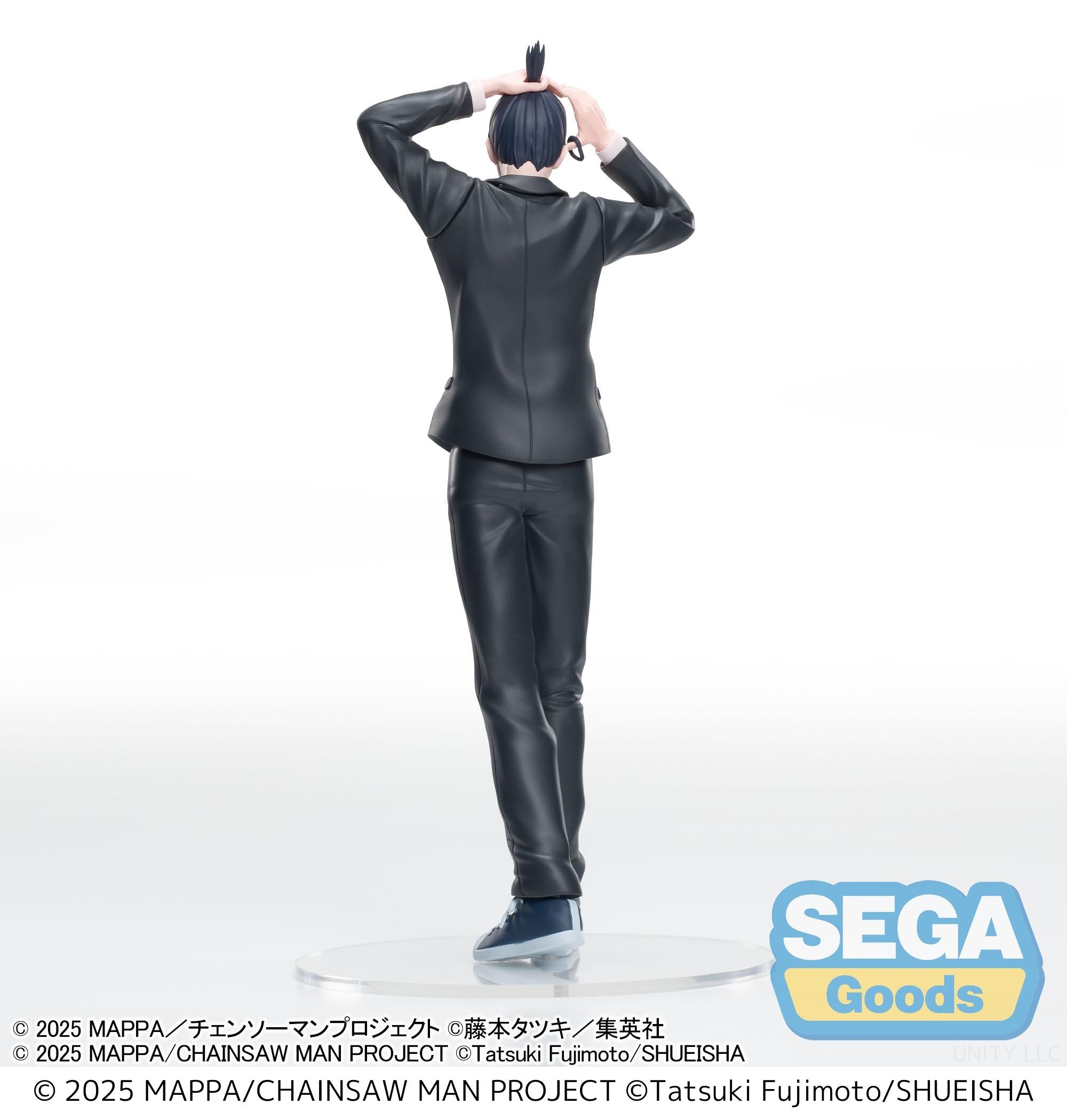 Sega - Chainsaw Man The Movie: Reze Arc - Aki Hayakawa - High Premium Figure