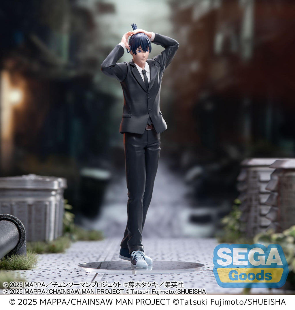 Sega - Chainsaw Man The Movie: Reze Arc - Aki Hayakawa - High Premium Figure