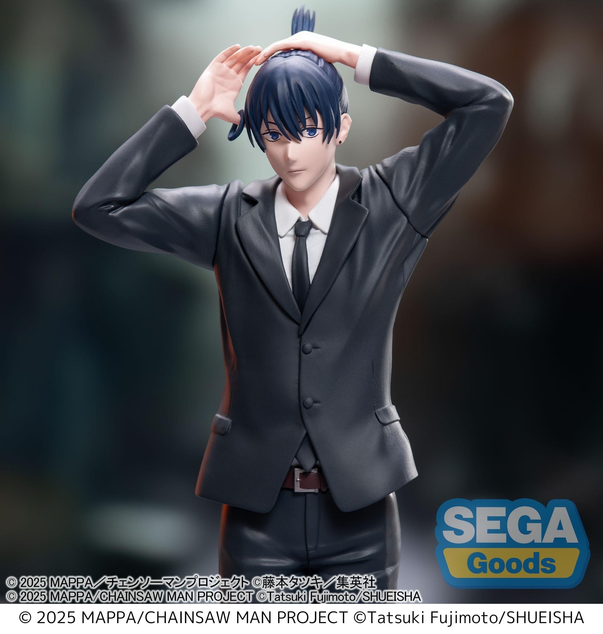 Sega - Chainsaw Man The Movie: Reze Arc - Aki Hayakawa - High Premium Figure