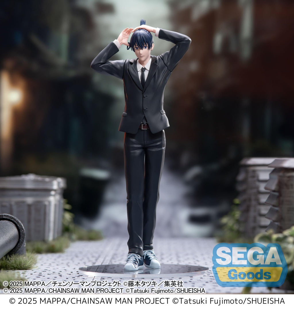 Sega - Chainsaw Man The Movie: Reze Arc - Aki Hayakawa - High Premium Figure