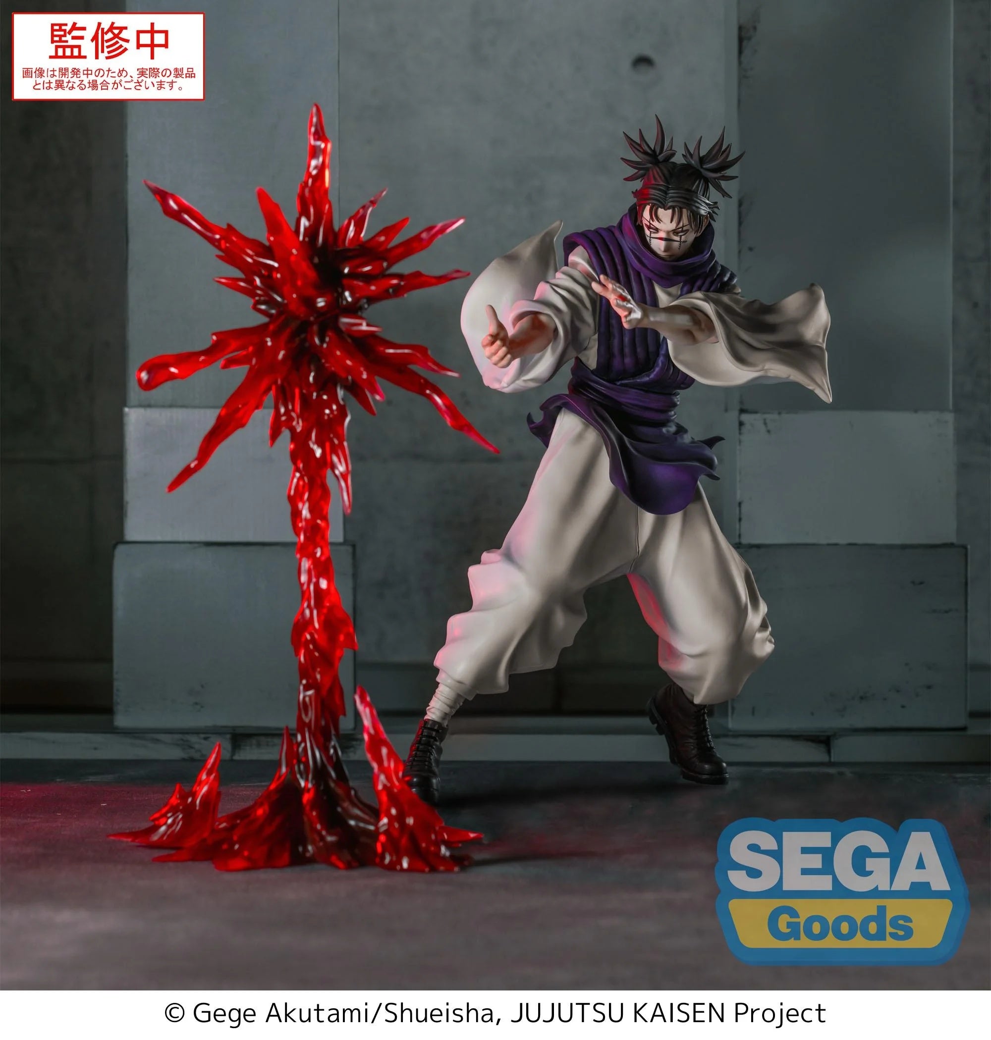 SEGA - Jujutsu Kaisen: Culling Game - Choso - Luminasta Figure