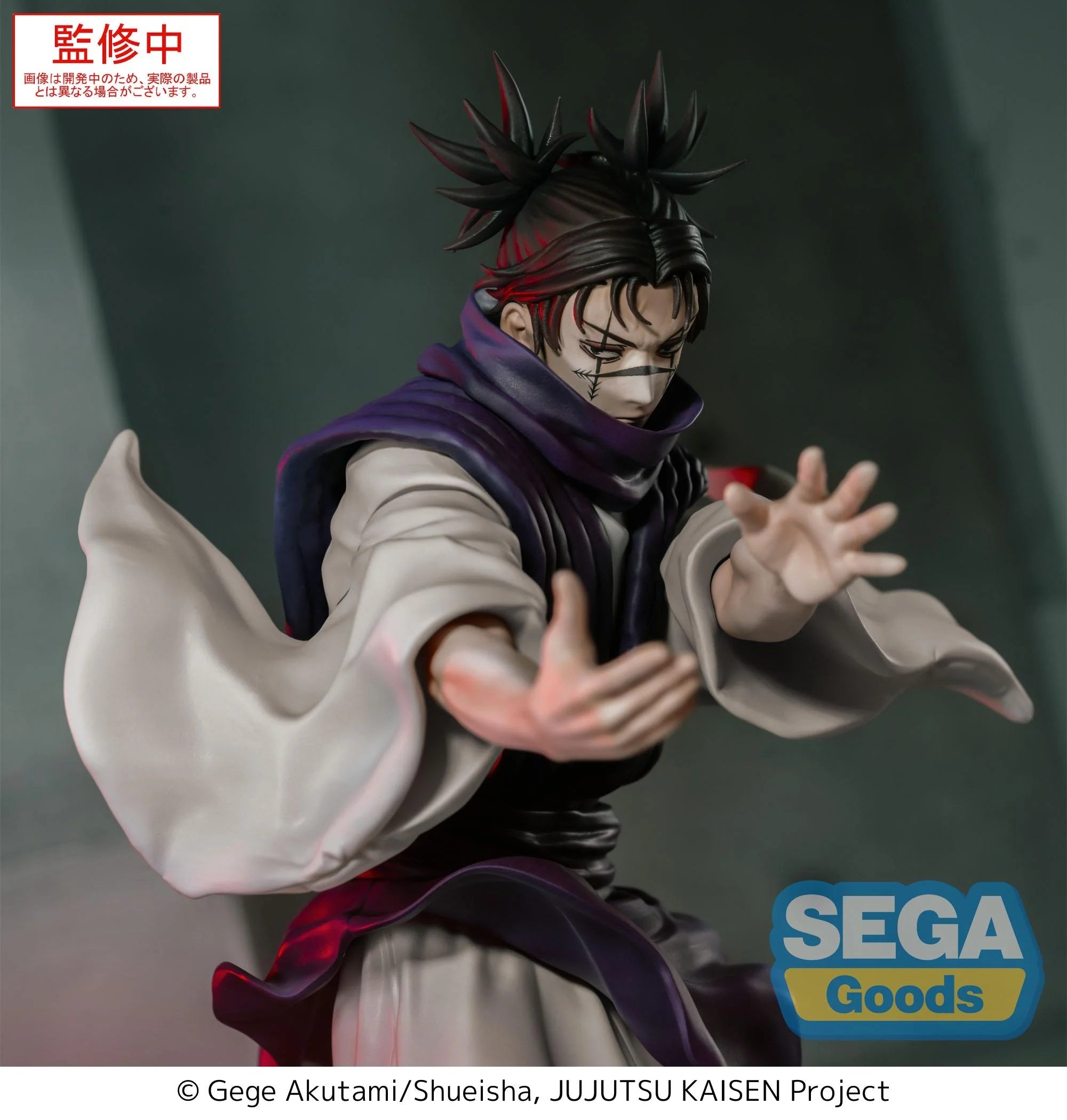 SEGA - Jujutsu Kaisen: Culling Game - Choso - Luminasta Figure