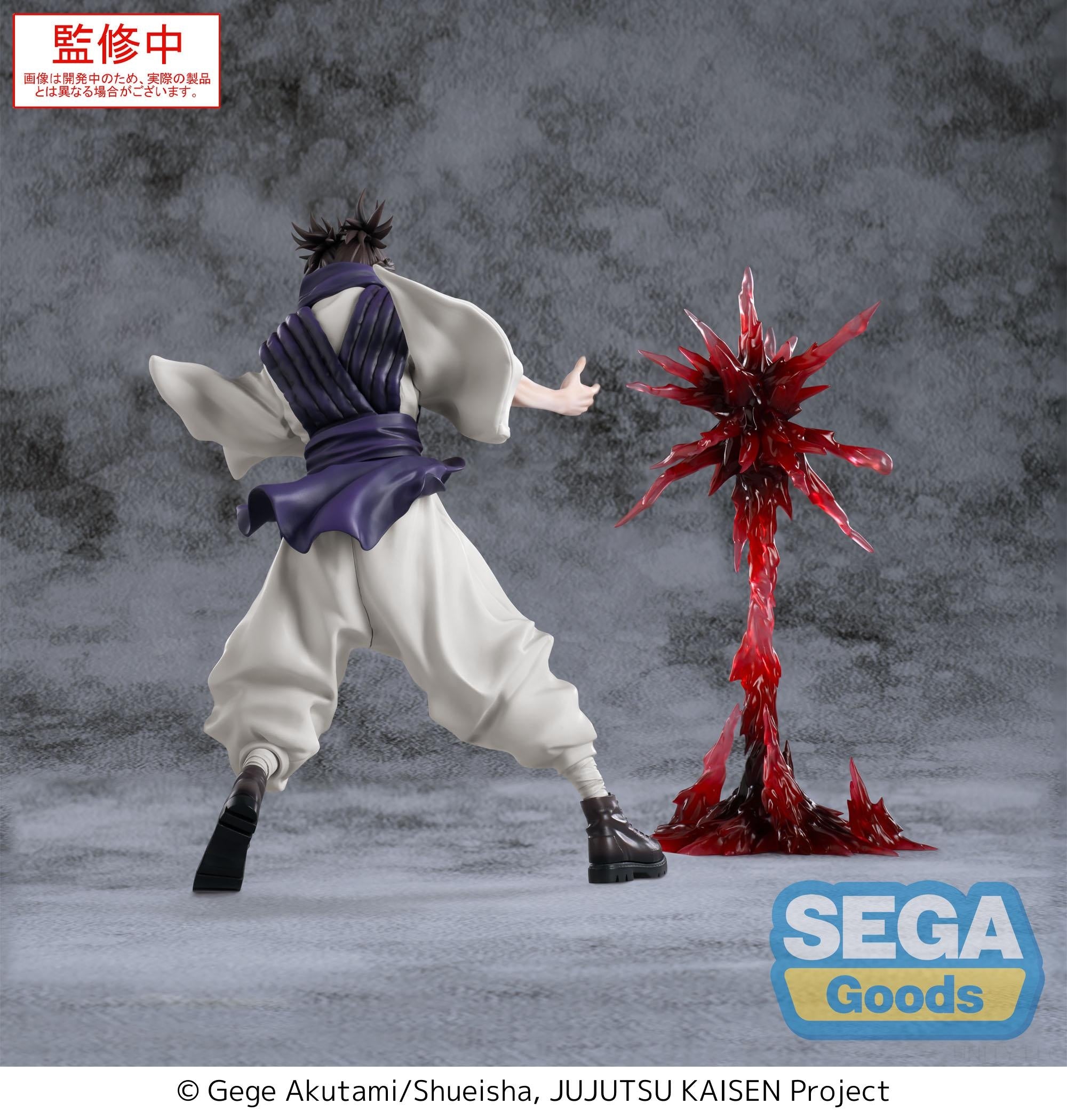 SEGA - Jujutsu Kaisen: Culling Game - Choso - Luminasta Figure
