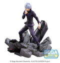 SEGA - Jujutsu Kaisen: Shibuya Incident - Satoru Gojo Unlimited Void - FIGURIZMa Figure