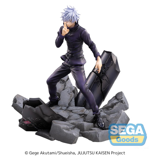 SEGA - Jujutsu Kaisen: Shibuya Incident - Satoru Gojo Unlimited Void - FIGURIZMa Figure