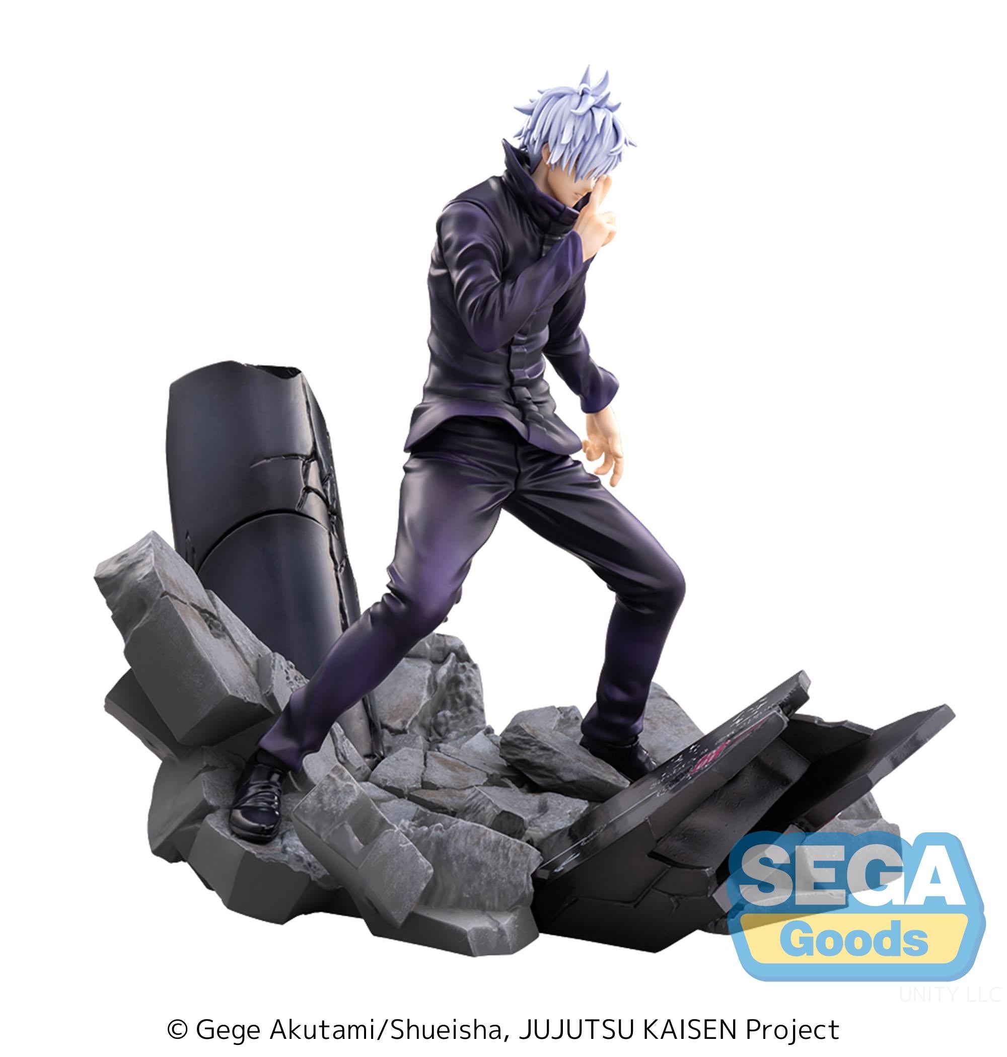 SEGA - Jujutsu Kaisen: Shibuya Incident - Satoru Gojo Unlimited Void - FIGURIZMa Figure
