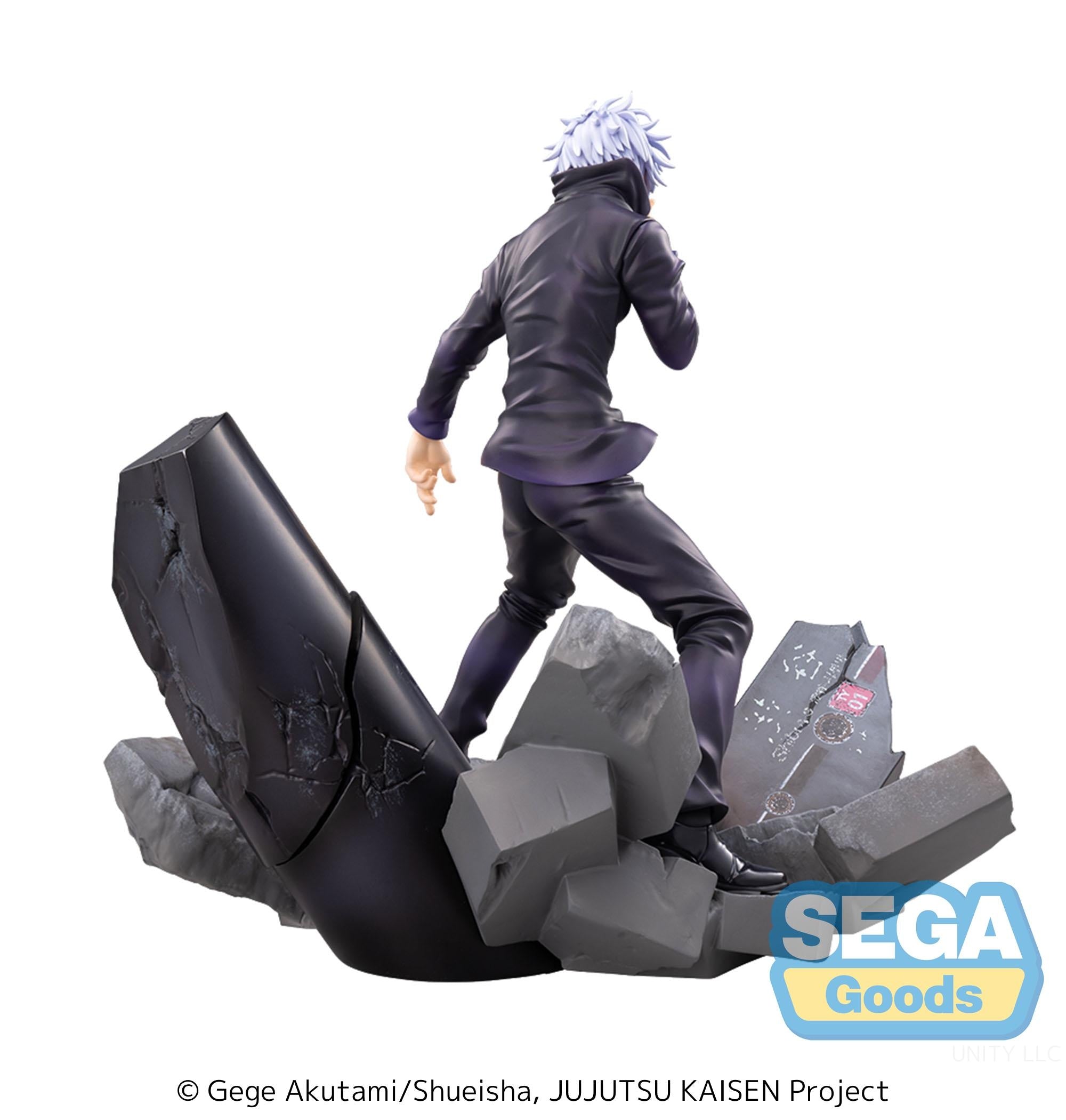 SEGA - Jujutsu Kaisen: Shibuya Incident - Satoru Gojo Unlimited Void - FIGURIZMa Figure