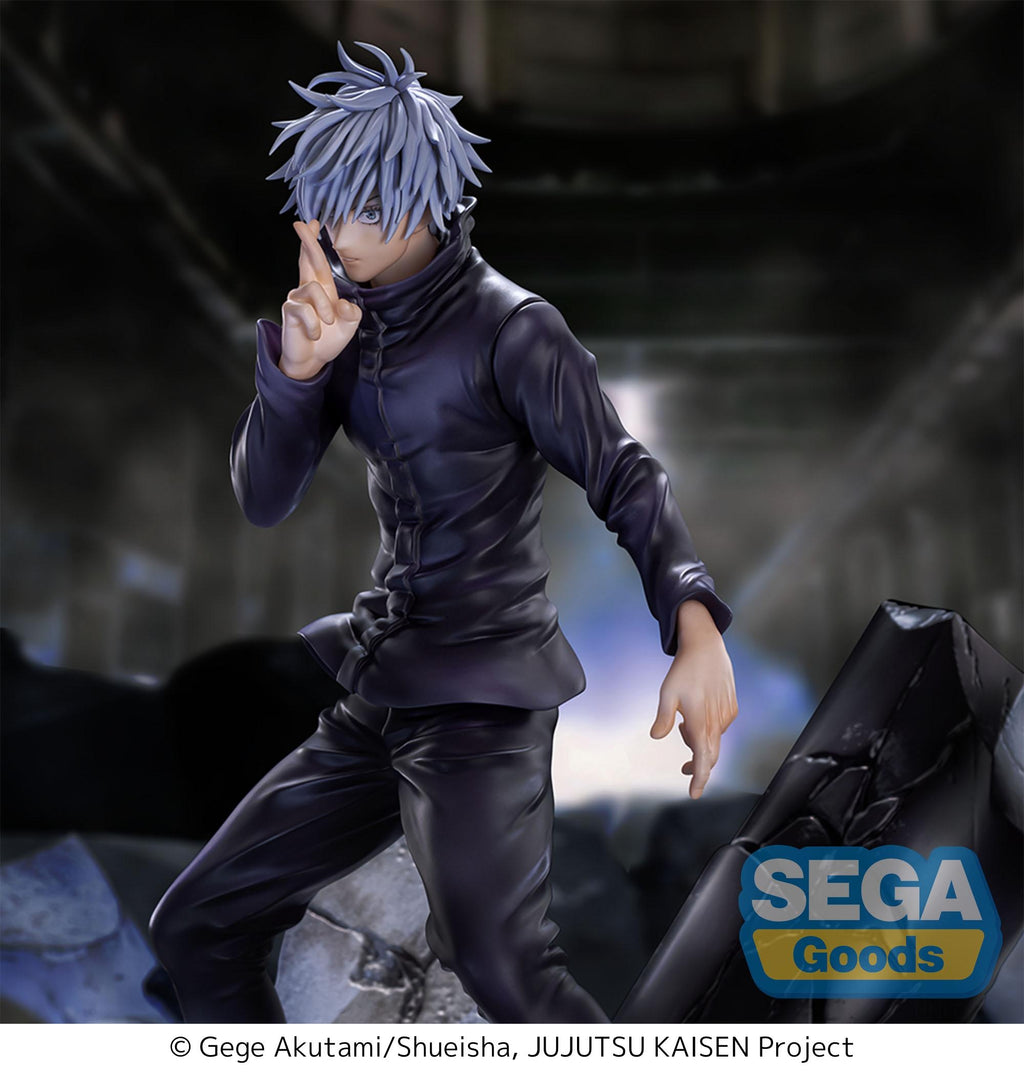 SEGA - Jujutsu Kaisen: Shibuya Incident - Satoru Gojo Unlimited Void - FIGURIZMa Figure