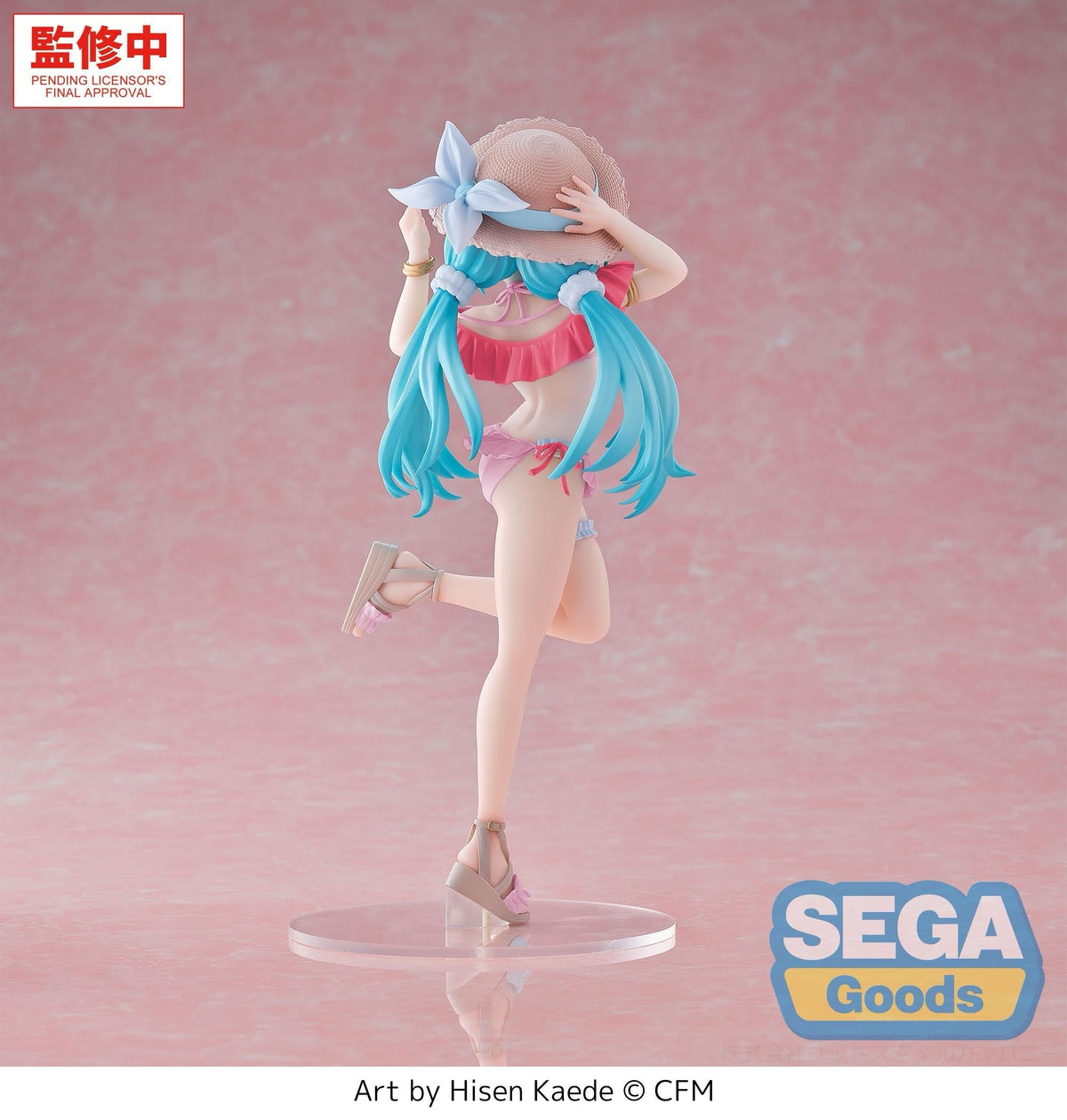 SEGA - Piapro Characters - Hatsune Miku Conceptual Series Vol. 1 Tropical Ver. - Luminasta Figure